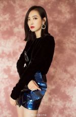 VICTORIA SONG for Harper