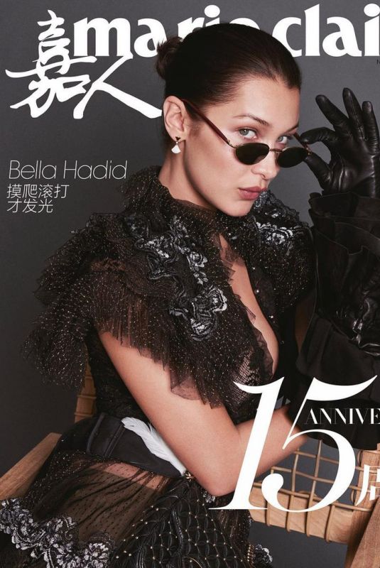 BELLA HADID for Marie Claire Magazine, China December 2017