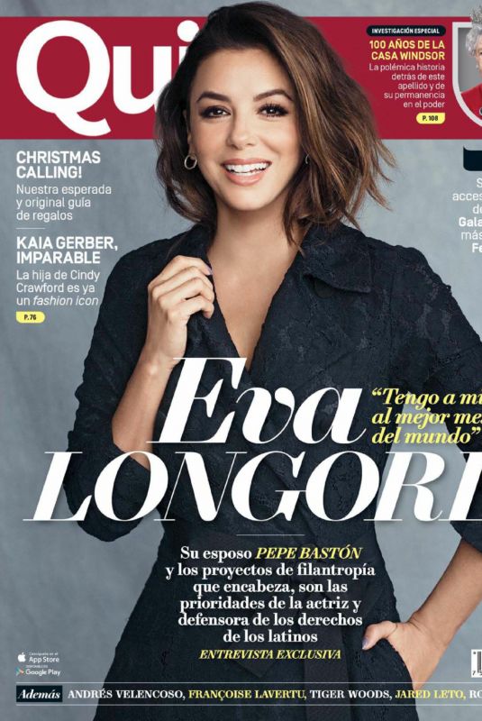 EVA LONGORIA in Quien Magazine, November 2017 Issue