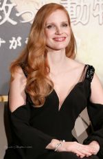 JESSICA CHASTAIN at The Zookeeper