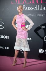 KARLIE KLOSS at Mercedes-Benz Backstage Secrets by Russell James Book Launch and Shanghai Exhibition Opening Party 11/18/2017