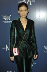 KATE MARA at 2017 Humane Society Gala in New York 11/10/2017