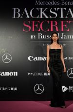 LILY ALDRIDGE at Mercedes-Benz Backstage Secrets in Shanghai 11/18/2017