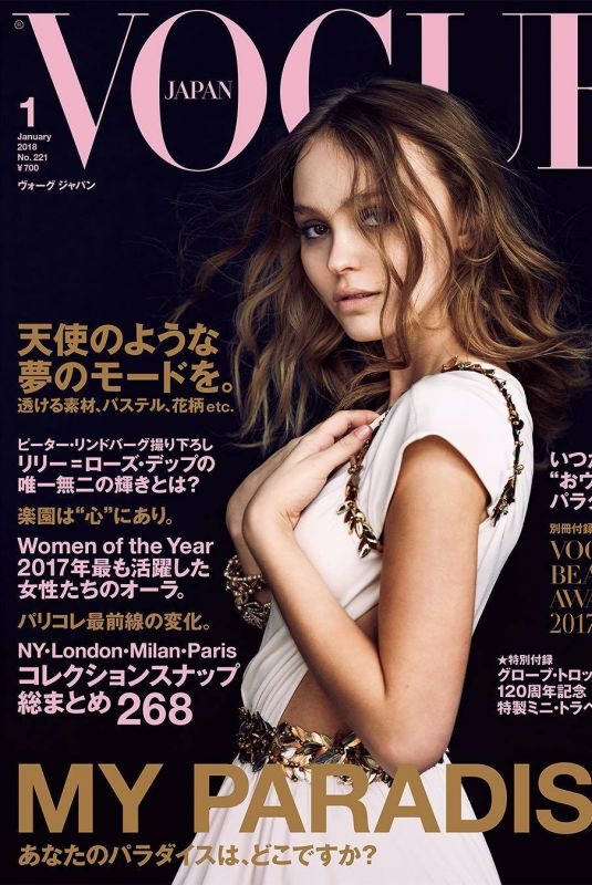 LILY-ROSE DEPP on the Cover of Vogue Magazine, Japan January 2018