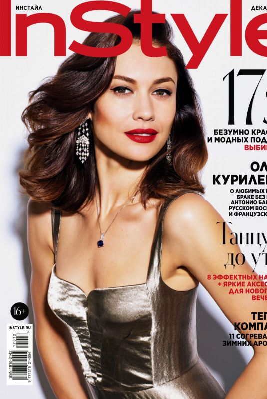 OLGA KURYLENKO in Instyle Magazine, Russia December 2017