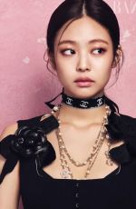 JENNIE from Blackpink for Harper