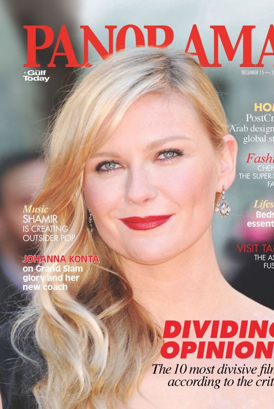 KIRSTEN DUNST in Panorama Magazine, Middle East December 2017 Issue