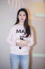 LIU YIFEI at Hnson and the Beast Photocall in Chengdu City 12/20/2017