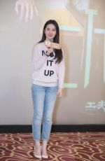 LIU YIFEI at Hnson and the Beast Photocall in Chengdu City 12/20/2017