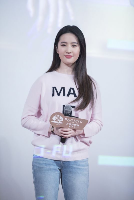 LIU YIFEI at Hnson and the Beast Photocall in Chengdu City 12/20/2017