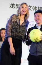 MARIA SHARAPOVA at  2018 Shenzen Open WTA International Players Party 12/31/2017