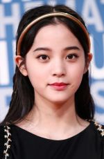NANA OU-YANG at 2017 Breakthrough Prize Ceremony in Mountain View 12/03/2017