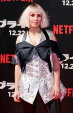 NOOMI RAPACE at Bright Premiere and Photocall in Tokyo 12/19/2017