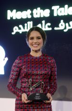 SOPHIA BUSH at Ayal Youth Film Festival 2017 in Doha 12/02/2017