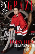 DAISY RIDLEY for Grazia Magazine, China January 2018 Issue