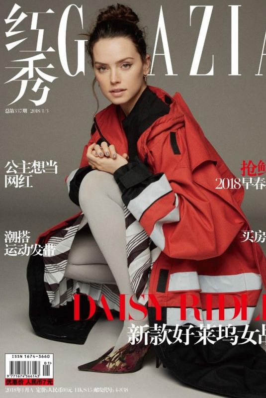 DAISY RIDLEY for Grazia Magazine, China January 2018 Issue
