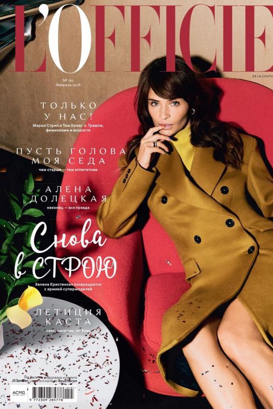 HELENA CHRISTENSEN for L