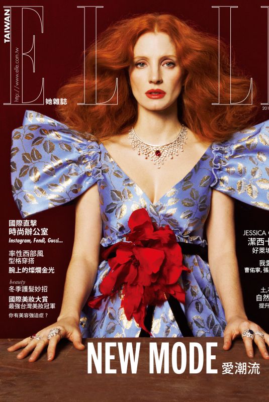 JESSICA CHASTAIN for Elle Magazine, Taiwan January 2018