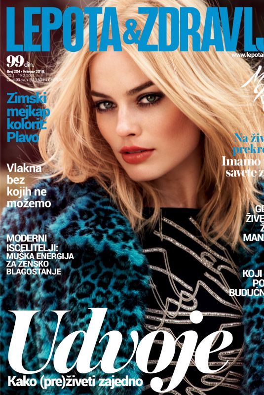 MARGOT ROBBIE on the Cover of Lepota i Zdravlje Magazine, Serbia February 2018