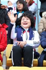 IVANKA TRUMP at Pyeongchang Winter Olympics Games in gGangneung 02/24/2018