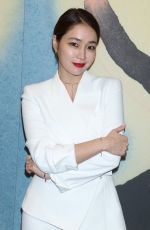 LEE MIN-JUNG at Michael Kors Show at New York Fashion Week 02/14/2018