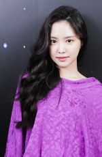 SON NA EUN at Zadig & Voltaire Show at New York Fashion Week 02/12/2018