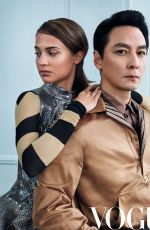 ALICIA VIKANDER in Vogue Magazine, China April 2018
