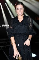 AMBER LE BON at Sonia Rykiel Fashion Show in Paris 03/03/2018