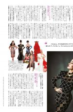 KATY PERRY in Vogue Magazine, Japan May 2018