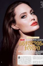 ANGELINA JOLIE in Hello Magazine, Georgia April 2018