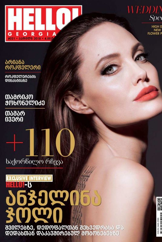 ANGELINA JOLIE in Hello Magazine, Georgia April 2018