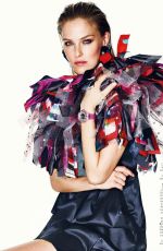 BAR REFAELI in Grazia Magazine, Italy March 2018