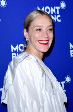 CHLOE SEVIGNY at Montblanc Celebrates 75th Anniversary of Le Petit Prince in New York 04/04/2018