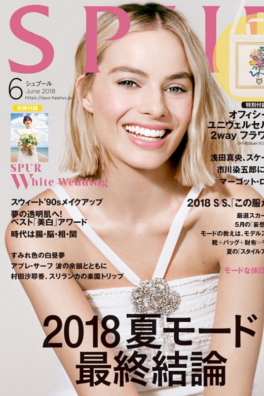 MARGOT ROBBIE on the Cover of Spur Magazine, Japan June 2018 Issue