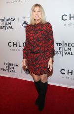MARY KAY PLACE at State Like Sleep Premiere in New York 04/21/2018
