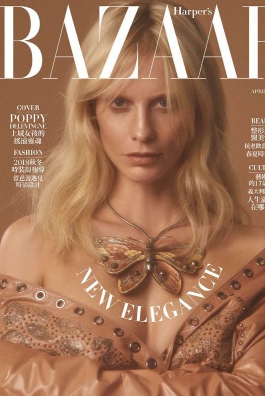POPPY DELEVINGNE in Harper’s Bazaar Magazine, Taiwan April 2018