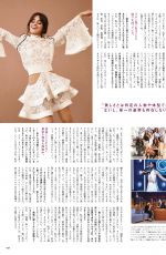 CAMILA CABELLO in Vogue Magazine, Japan June 2018 Issue