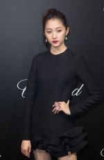 GUAN XIAOTONG at Secret Chopard Party at 71st Cannes Film Festival 05/11/2018