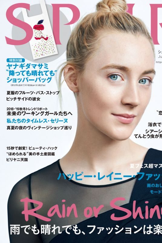 SAOIRSE RONAN in Spur Magazine, July 2018