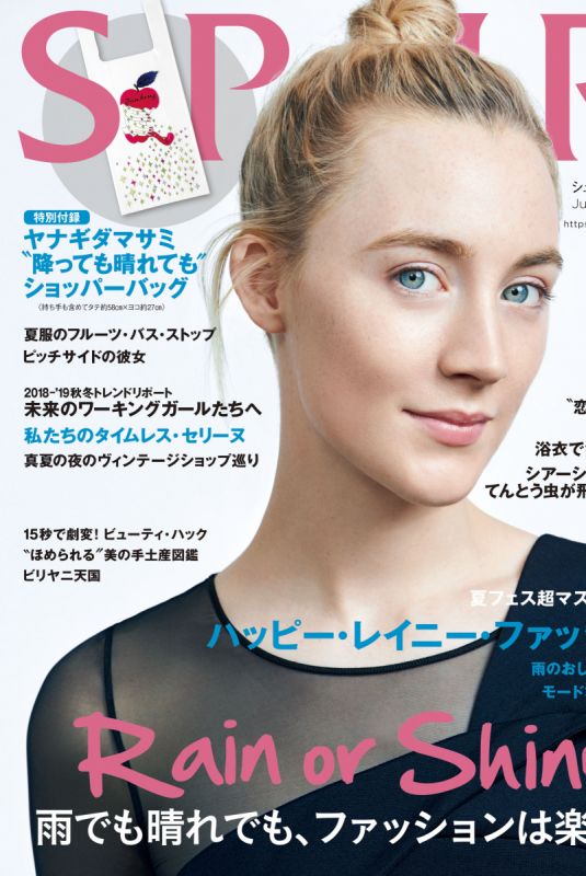 SAOIRSE RONAN in Spur Magazine, July 2018