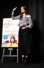STACY MARTIN at Le Redoutable Press Conference in Tokyo 05/23/2018