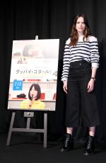 STACY MARTIN at Le Redoutable Press Conference in Tokyo 05/23/2018
