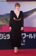 BRYCE DALLAS HOWARD at Jurassic World: Fallen Kingdom Premiere in Tokyo 06/27/2018