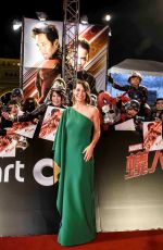 EVANGELINE LILLY at Ant-man and the Wasp Premiere in Taipei 06/13/2018