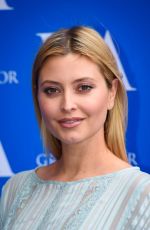 HOLLY VALANCE at Victoria and Albert Museum Summer Party in London 06/13/2018
