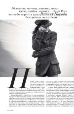 LILY-ROSE DEPP in Vogue Magazine, Russie July 2018 Issue