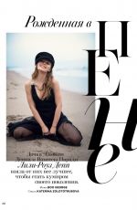 LILY-ROSE DEPP in Vogue Magazine, Russie July 2018 Issue