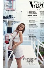 LILY-ROSE DEPP in Vogue Magazine, Russie July 2018 Issue