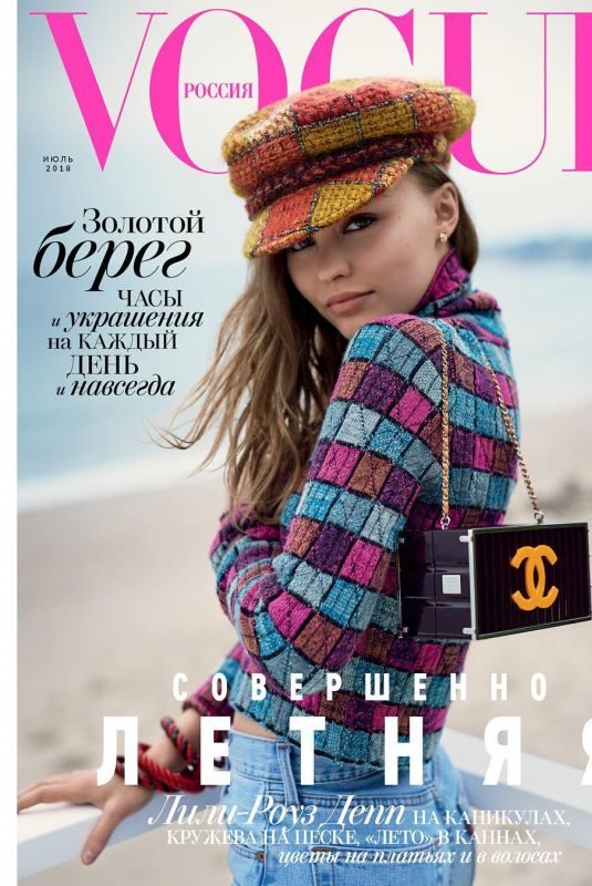 LILY-ROSE DEPP on the Cover of Vogue Magazine, Russia July 2018 Issue