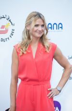 LUCIE SAFAROVA at WTA Tennis on the Thames Evening Reception in London 06/28/2018